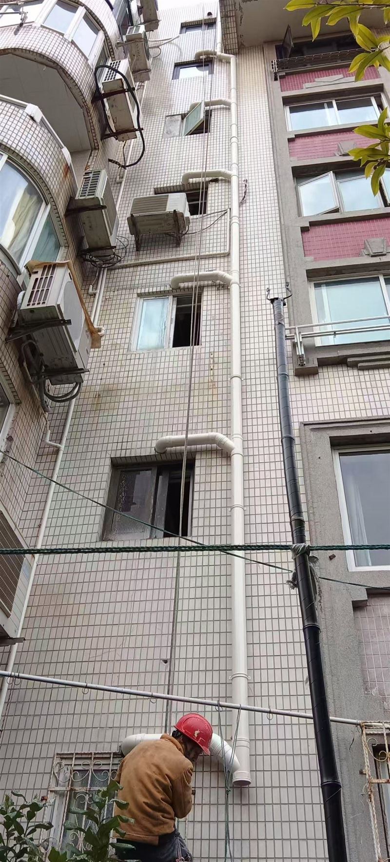 高空作业管道维修